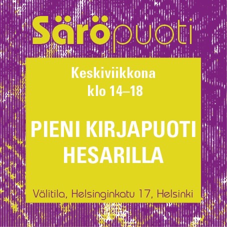 TERVETULOA SÄRÖPUOTIIN!